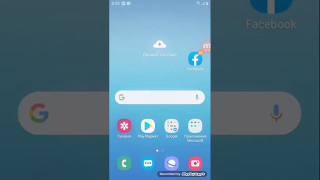 Как сделать канал для ютаба смотреть онлайн