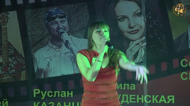 Тюрикова Анна! - фестиваль "Шансоном по Дону" (2015) смотреть онлайн