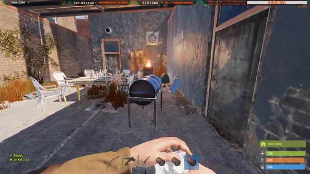 RUST!КУЛЬТУРНЫЙ СТРИМ!КЛАССИЧЕСКИЙ СЕРВЕР! ФУЛЛ ВАЙП! смотреть онлайн