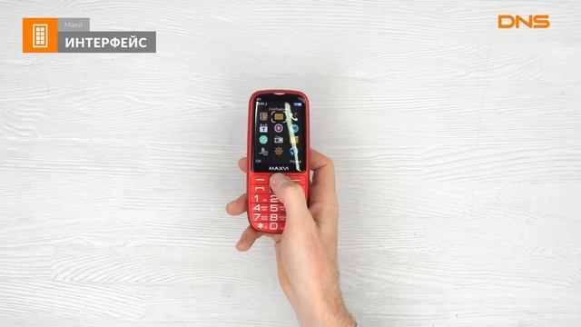 Распаковка Maxvi B9  / Unboxing Maxvi B9