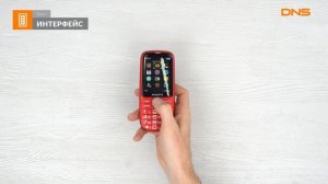 Распаковка Maxvi B9  / Unboxing Maxvi B9