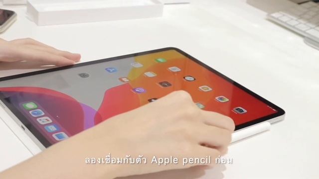 Unbox IPad Pro 2020 [แกะกล่องไอแพด] смотреть онлайн