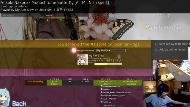 3 DIGIT REACHED IN 3 YEARS / Stream Highlight [osu!] смотреть онлайн