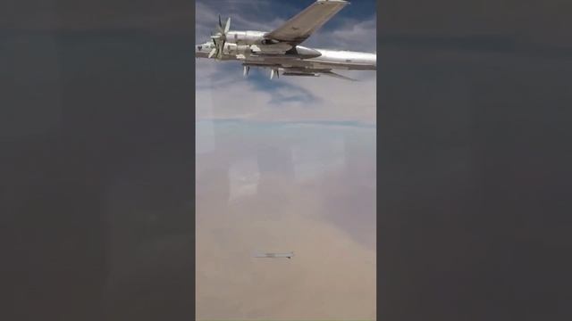 Стратегический ракетоносец Ту-95МС смотреть онлайн