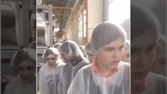 Экскурсия для учеников на предприятии смотреть онлайн