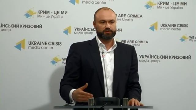 Шлях до кардинальних змін на українському фондовому ринку. УКМЦ, 12 червня 2015 смотреть онлайн
