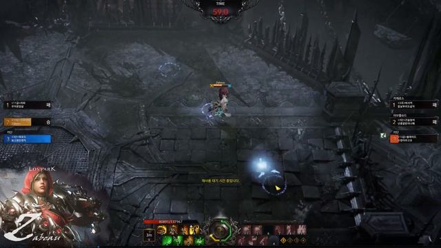 Lost Ark Scrapper PvP - An infighter who uses the most unusual skill in the world смотреть онлайн