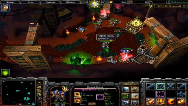 Paranormal_Underworld_ORPG Начало пути часть 2 смотреть онлайн