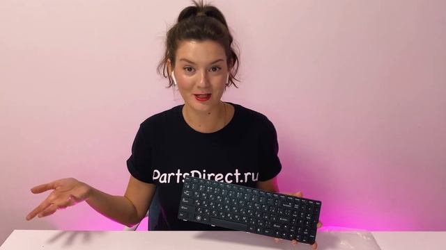 25-013347 Клавиатура для ноутбука Lenovo. смотреть онлайн