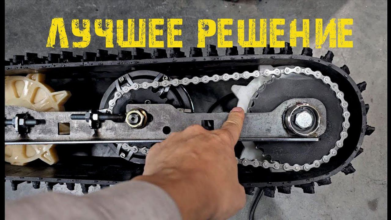 Лучший снегокат смотреть онлайн