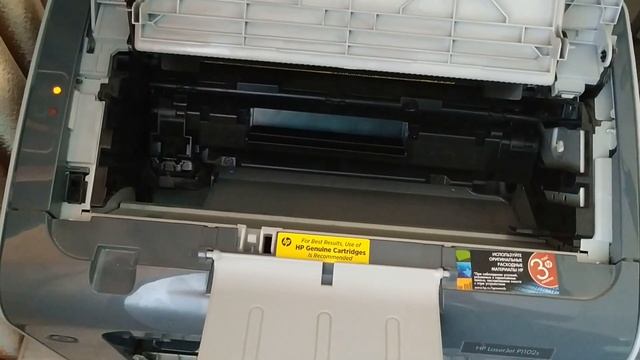 Мигает кнопка на принтере HP смотреть онлайн