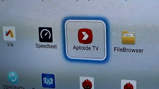 Слишком КРУТОЙ Android TV Box для ТЕЛЕВИЗОРА На дачу