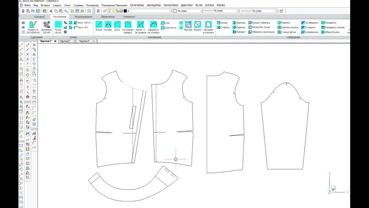 СВИТШОТ ИЗ ФУТЕРА 2Х НИТКИ смотреть онлайн