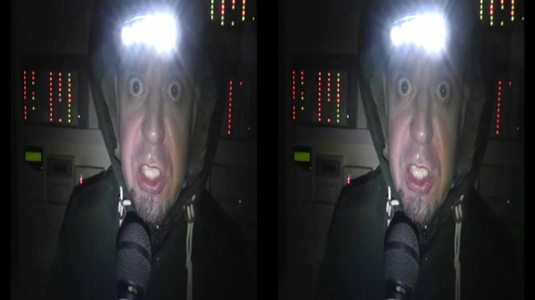 Лидер группы