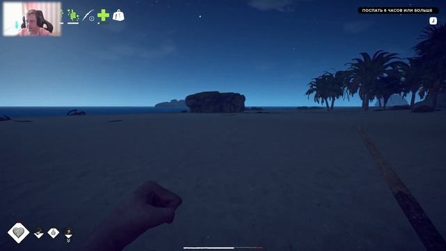 Учимся Выживать в Survival Fountain of Youth Начало Пути смотреть онлайн