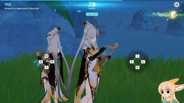 Genshin Impact. Ивент: слушая звуки мира. смотреть онлайн