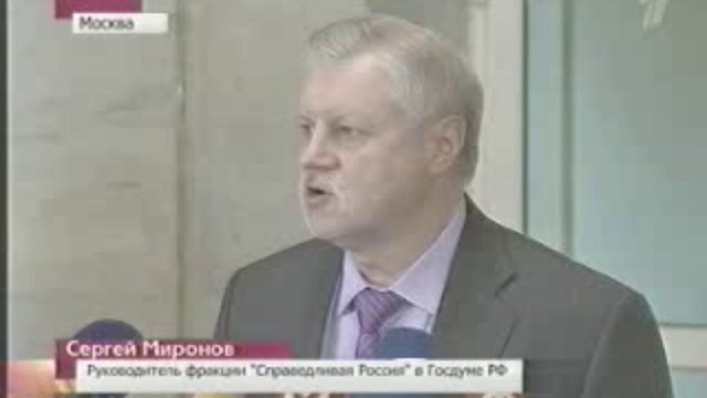 Педофилам конец смотреть онлайн