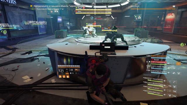 The Division 2. Рейд "Тяжелые времена". 3 "Орлиных знамени" за 1 забег. смотреть онлайн