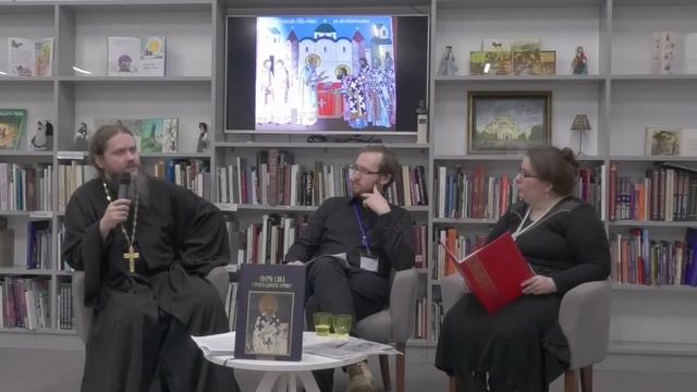 Лекция «Святой Савва Сербский и его отец Симеон Мироточивый» смотреть онлайн