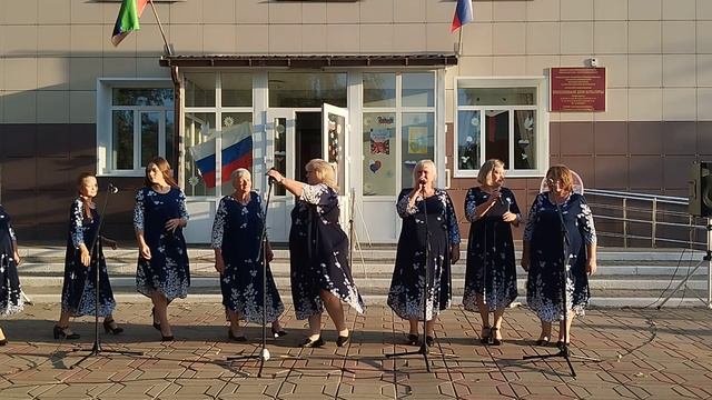 «Аккорды уходящего лета» смотреть онлайн