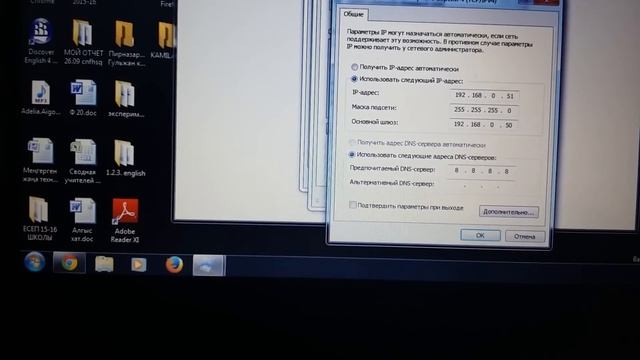 Прошивка d link dap1155 смотреть онлайн