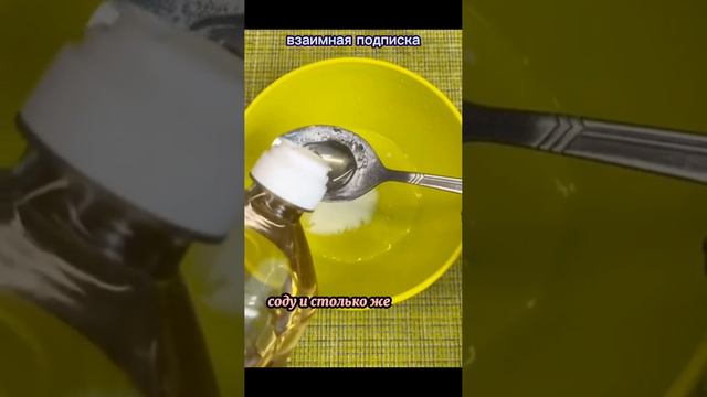 Как с помощью растительного масла отмыть жир на кухне?