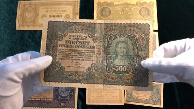 Пополнение коллекции старой Европы#Банкноты Польши 1919-1922 года#Польские марки смотреть онлайн