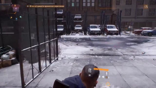 Добрый вечер,вот и я. (The Division) смотреть онлайн