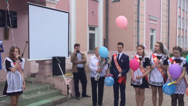 ПРОЩАЛЬНАЯ ПЕСНЯ - "Последний звонок - 2017" в МБОУ "Вожегодская СШ" смотреть онлайн