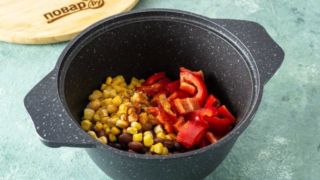 Сборник рецептов