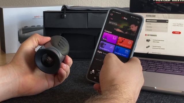 налаштування додатку приложения infiray iray App Store Google play смотреть онлайн