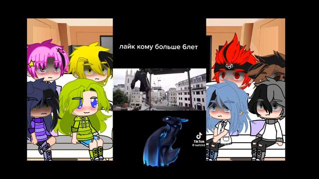 реакция 13 карт на вару с джокером ( без вару) ( шип гарем вару) смотреть онлайн