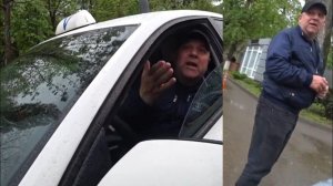 Доставили в отдел бывшего мента бомбилу, где признался что он психбольной. И оклеветал блогера.