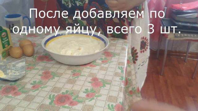Чизкейк от мамы Гали.mp4 смотреть онлайн