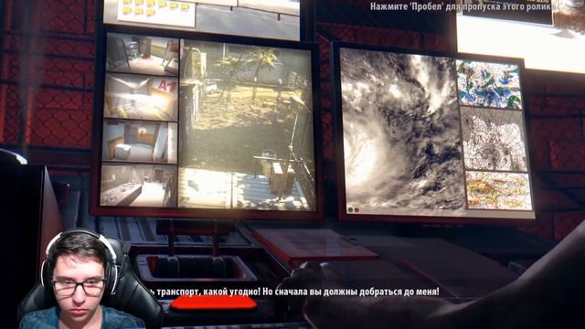 Начало в отеле | Dead Island Definitive Edition | Прохождение игры на русском [#1] | PC смотреть онлайн