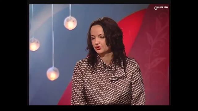 Орбита Ейск Live Stream смотреть онлайн