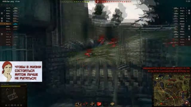 Т 32 - Страдаем в рандоме (Обзор на танк) смотреть онлайн