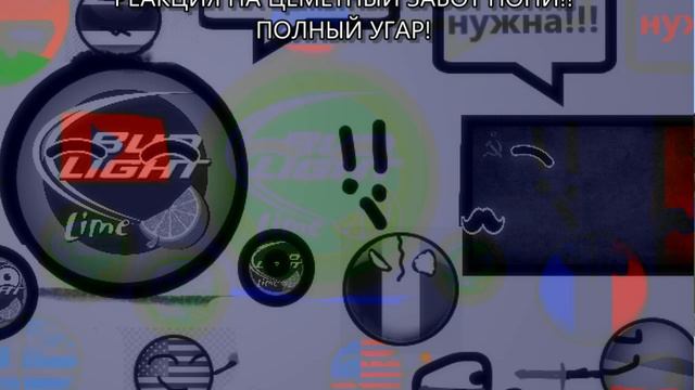 Мы впервые создали свой сервер СНГ город!