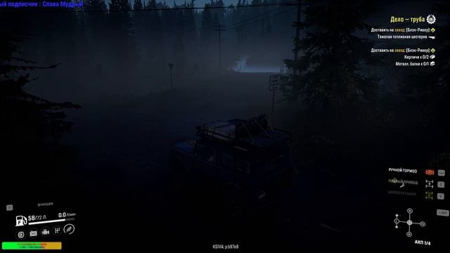 SnowRunner [ 4K ] ? # 1 = Прохождение = " Мичиган " смотреть онлайн