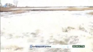 Паводковая ситуация в Кочковском районе стабилизируется. Вода пошла на спад