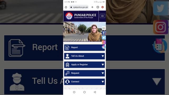 punjab Police medical test || punjab police final medical test 2022 | php medical test | #SPU #Test смотреть онлайн