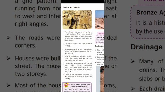 Indus Valley Civilization - Part 1 - Based on 6th Std Text Book (TN) for TNPSC Exams смотреть онлайн