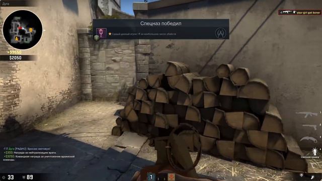 ПРИЦЕЛ ИЗ PUBG В CSGO!!! // ИГРАЕМ С НОВЫМ ПРИЦЕЛОМ В КСГО смотреть онлайн