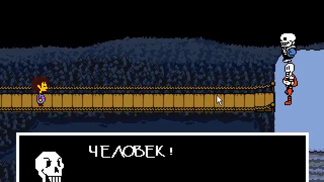 Прохождение Undertale №2(ОТРЫВАЕМСЯ С ПАПИРУСОМ) смотреть онлайн