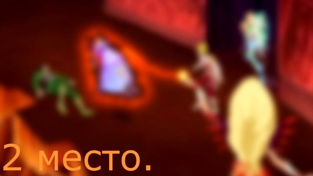 ТОП-5 ВТОРОСТЕПЕННЫХ ПЕРСОНАЖЕЙ ПО СИЛАМ В ВИНКС смотреть онлайн