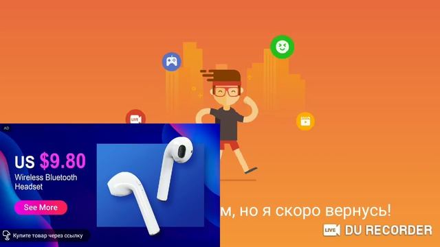 Стрим Standoff 2. выполняю челенджи(─‿‿─) смотреть онлайн