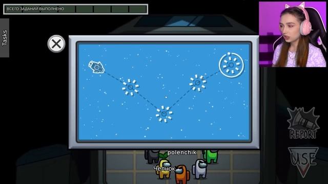 ВЗЛОМАЛИ AMONG US на СКОРОСТЬ ⚡ АМОНГ АС МОДЫ на ТЕЛЕФОН смотреть онлайн