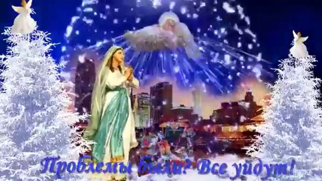 20 января 2017 г. смотреть онлайн