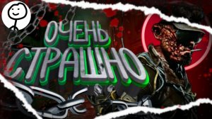 Хорошие игры №1 «Смешные моменты и баги»