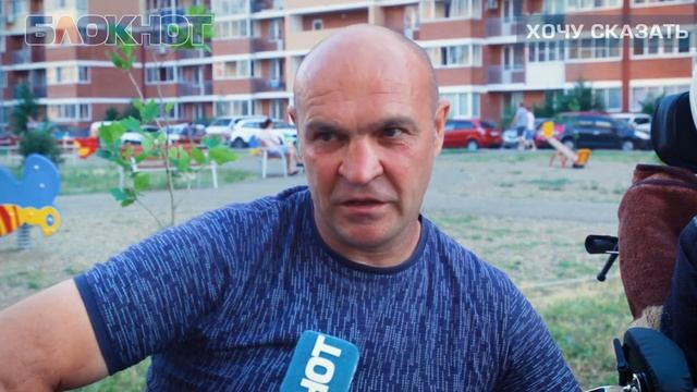 «Жалуйтесь, отпишемся»: Минздрав ответил инвалиду смотреть онлайн